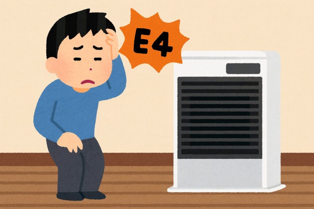 ストーブの前で困った表情を浮かべている男性のアニメ風イラスト。暖房が動かず悩んでいる様子が描かれている。