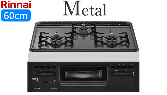 メタルトップシリーズ：RS31M5H2SABW