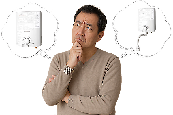 先止め式と元止め式の湯沸かし器を思い浮かべながら、どちらを選ぶか迷って考えている中年男性のイメージ