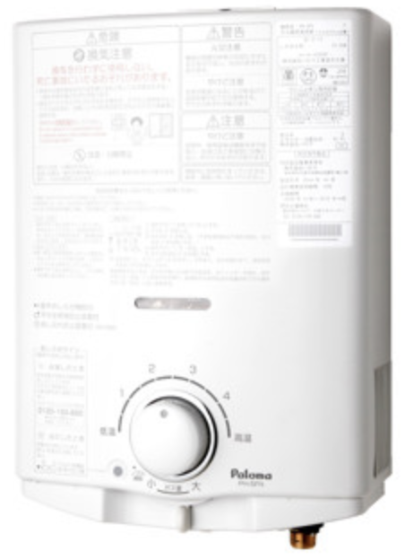 パロマ製の先止め式湯沸かし器
