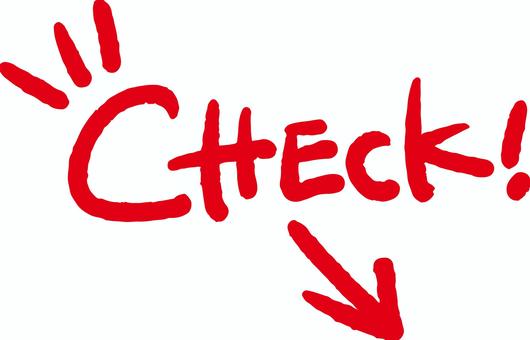 チェックポイントをイメージしたイラスト画像