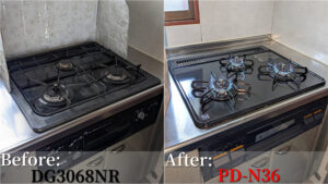 札幌市のビルトインガスコンロ交換事例｜DG3068NRからパロマ製PD-N36へ更新