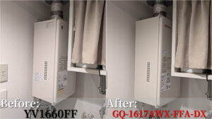 札幌市の屋内壁掛け型ガス給湯器交換事例｜YV1660FFからノーリツ製GQ-1617AWX-FFA-DXへ交換
