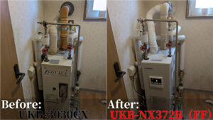 古い石油給湯器UKB-3030CXを、新しいコロナ製UKB-NX372B（FF式）に交換した事例。交換前後の比較が並べて表示されている。