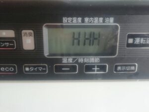 ダイニチ製ファンヒーターの操作パネルにHHHと表示され運転停止している状態