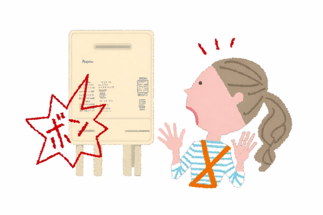 驚いた女性がガス機器の異常音に反応している様子を表現した横長イラスト（爆発音のような衝撃マーク付き）