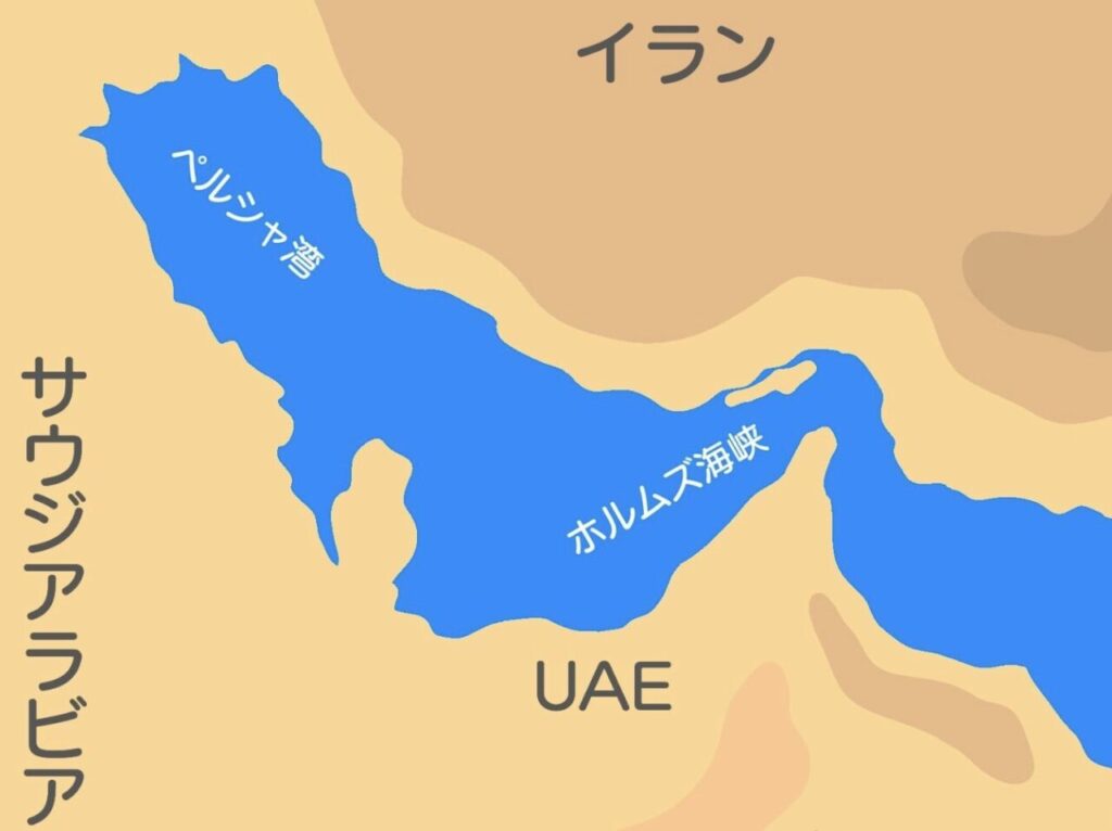 ホルムズ海峡とペルシャ湾の位置関係を示したシンプルな地図イラスト