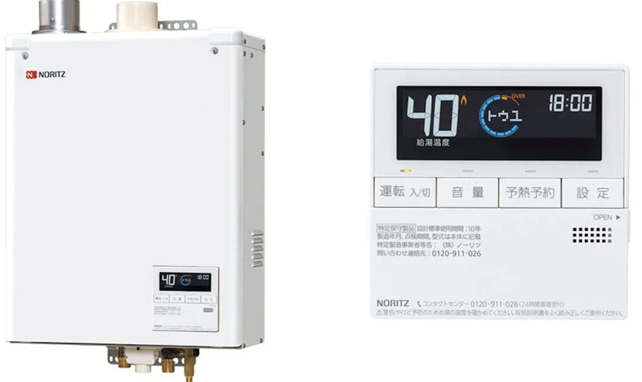 ノーリツ製の石油給湯器本体と、40℃表示の浴室リモコンを並べた製品イメージ